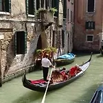 Gasthof Casa Dolce 2*