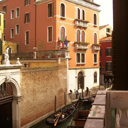 Casa Dolce Venice